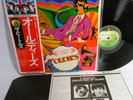 LP JAPAN JAPANESE OBI THE BEATLES A Collection Of Oldies GF OBI INS EX/EX ALBUM