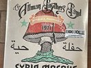 The ALLMAN BROTHERS BAND Syria Mosque 1971  RSD 2023 Record Store Day  Sealed