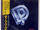 DEEP PURPLE PERFECT STRANGERS POLYDOR 25MM0401 JAPAN OBI VINYL LP