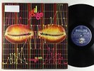 Gilberto Gil/Jorge Ben - Ogum, Xango 2xLP - Philips Brazil VG+
