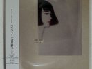TAEKO OHNUKI COPINE. DEAR HEART MIL1004 JAPAN OBI VINYL LP