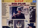 BOB DYLAN PAT GARRETT & BILLY THE KID (SOUNDTRACK) CBS/SONY SOPM70 JAPAN LP