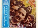 PAUL BUTTERFIELD BLUES BAND KEEP ON MOVING ELEKTRA P8606E JAPAN OBI VINYL LP