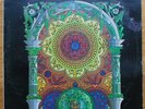 MONUMENT The First Monument UK LP Beacon BEAS 15 VG+/G+ 1971 Prog Rock