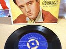 Very Rare Elvis Presley - King Creole EP Vol 1 - from Brazil/Portugal - VG Condi