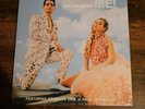 Taylor Swift ME  7inch Vinyl Record Featuring Brendon Urie Cover Limited Edition