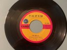 Northern Soul USA Original The Dells It's all up to you CADET 5689