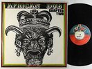Joe Gibbs & The Professionals - African Dub Two LP - Joe Gibbs Jamaica