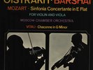 LP Mozart / Vitali Sinfonia Concertante In E Flat Major / Chaconne In G Minor