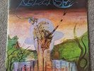 Red Summer - Release LP UK Original 1982 Rimshot Private Press Prog