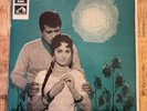 Laxmikant Pyarelal – Pathar Ke Sanam LP VINYL Bollywood  HINDUSTANI SOUNDTRACK