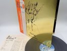 Triade ‎– 1998: La Storia Di Sabazio Japan LP OBI VINYL Nexus K25P-414
