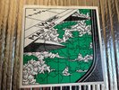Wire: Map Ref 41ºN 93ºW - the original 1979 7