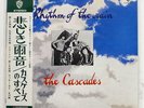 CASCADES RHYTHM OF THE RAIN WARNER BROS. P8150W JAPAN OBI VINYL LP