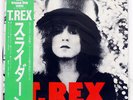 T. REX SLIDER T.REX SP205059 JAPAN OBI VINYL LP