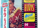 ELVIS PRESLEY BLUE HAWAII RCA SX64 JAPAN OBI VINYL LP