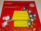 Snoopy and His Friends The Royal Guardsmen LP 1967 Sealed Stereo SLLP 2042