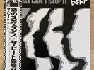The Beat..I Just Can’t Stop It LP.Japan Release.Obi.Exc/con+.Ska.2 Tone.1980