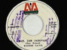 Roots Reggae 45 - Ronnie Davis - Jah, Jah Jahovah - Micron Music Limited