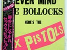 SEX PISTOLS NEVER MIND THE BOLLOCKS, HERE VIRGIN VIP6986 JAPAN OBI VINYL LP
