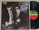 The Blues Brothers-Briefcase Full Of Blues-VINYL LP-USED-SHLP_4183