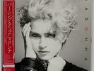 MADONNA S/T SIRE P11394 JAPAN OBI PROMO VINYL LP