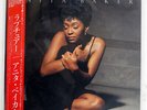 ANITA BAKER RAPTURE ELEKTRA P13330 JAPAN OBI VINYL LP