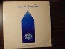 Ustad Ali Akbar Khan. Sarod. swapan chaudhuri tabla. 1986. Water Lily Acoustics