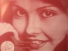 THE SWEET : Aimez-Vous Les Yeux Noirs?  LP - Live Japan 1976