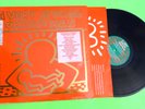 A VERY SPECIAL CHRISTMAS - A&M SP 3911 - Keith Haring NM Cover in SHRINK - LP NM