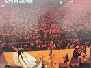 DEEP PURPLE LIVE IN JAPAN MODEL NUMBER P 5506 7W LIVE IN JAPAN WARNER PIONEER
