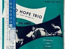 Elmo Hope Trio - New Faces New Sounds JAPAN BLUE NOTE 10