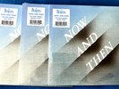 The Beatles Now and Then Bundle 7