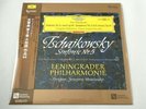 ESOTERIC Evgeny Mravinsky Tchaikovsky Symphony No. 5 180g LP Record ESLG-10004