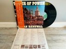 Tower Of Power Urban Renewal Warner Bros. Records P-8517W Japan VINYL LP OBI