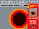 Sound Dimension - Jamaica Soul Shake Vol 1 (2xLP, Comp, Ltd, Sil) (Mint (M)) - 2