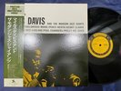 MILES DAVIS MODERN JAZZ GIANTS PRESTIGE SMJ 6529 OBI MONO JAPAN Vinyl LP