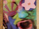 The Crazy World Of Arthur Brown – The Crazy World Of Arthur Brown - 613005