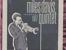Miles Davis Quintet - Newport 1967 - 180g Vinyl LP - 2013 Reissue - Sealed