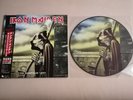 IRON MAIDEN 1978 - 1979 
