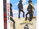 MOTORHEADE ACE OF SPADES Record LP VIP-6751 From Japan Freeshipping Used