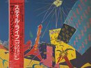 Rolling Stones - Still Life - American Concert - Japan Vinyl OBI - ESS-81502