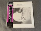 Keith Jarrett 2 LP w/ Obi Strip - The Koln Concert ECM 38MJ 3298 1975
