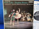 @DECCA SXL 6187 *WBg ED1* KARAJAN* TCHAIKOVSKY SWAN LAKE /SLEEPING BEAUTY* VPO*