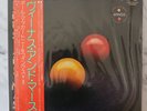 Paul McCartney and Wings. Venus and Mars Japan Vinyl Gatefold with OBI EPS-80236