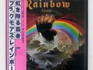 RAINBOW RISING POLYDOR MWF1004 JAPAN OBI VINYL LP