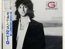 KENNY G DUOTONES ARISTA 25RS264 JAPAN OBI VINYL LP