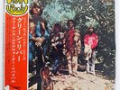 CREEDENCE CLEARWATER REVIVAL GREEN RIVER LIBERTY LP8816 JAPAN OBI VINYL LP