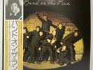 Paul McCartney And Wings	- Band On The Run - Japan Vinyl OBI - EPS-80235