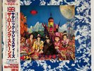 The Rolling Stones - Their Satanic Majesties Request OBI Japan Vinyl - L-18P1807